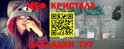 герыч Новодвинск