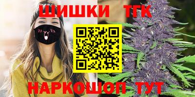 герыч Новодвинск