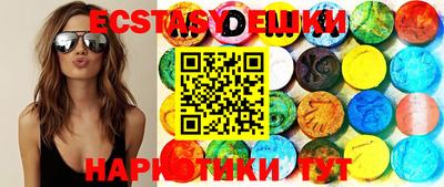 герыч Новодвинск