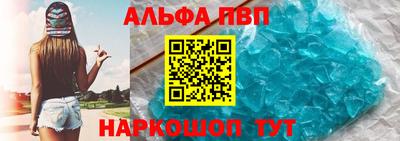 дистиллят марихуана Новокубанск
