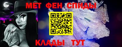 дистиллят марихуана Новокубанск