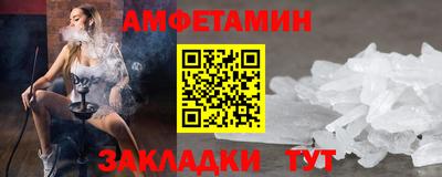 герыч Новодвинск
