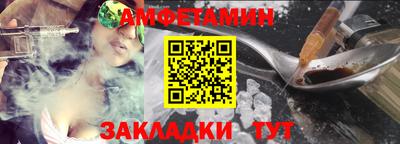 ПСИЛОЦИБИНОВЫЕ ГРИБЫ Наро-Фоминск