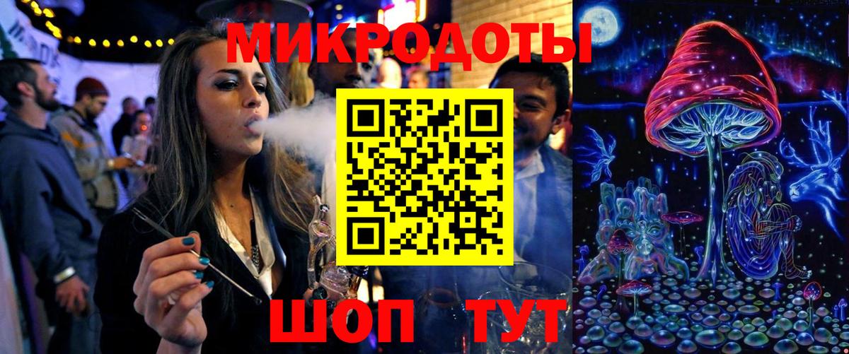 Псилоцибиновые грибы Cubensis  Вход с VPN  Азнакаево 